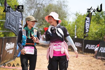 Dalat Ultra Trail 2026 - Ảnh #4867727