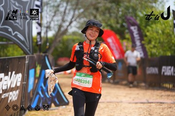 Dalat Ultra Trail 2026 - Ảnh #4865714