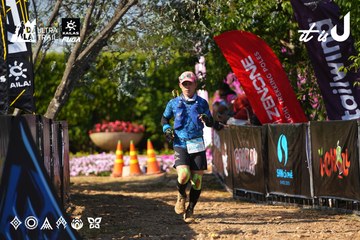 Dalat Ultra Trail 2026 - Ảnh #4741654