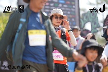 Dalat Ultra Trail 2026 - Ảnh #4856356