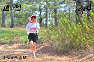 Dalat Ultra Trail 2026 - Ảnh #4750374
