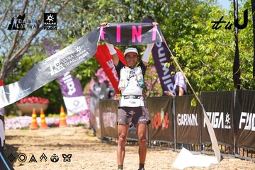 Dalat Ultra Trail 2026 - Ảnh #4727440