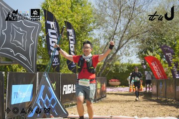Dalat Ultra Trail 2026 - Ảnh #4683999