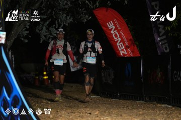 Dalat Ultra Trail 2026 - Ảnh #4747326