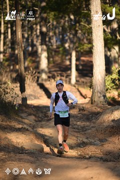 Dalat Ultra Trail 2026 - Ảnh #4878289