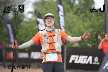 Dalat Ultra Trail 2026 - Ảnh #4761348