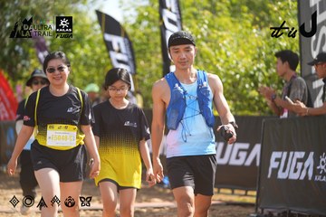 Dalat Ultra Trail 2026 - Ảnh #4900377