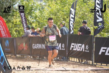 Dalat Ultra Trail 2026 - Ảnh #4858079