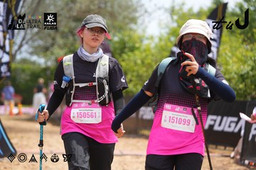Dalat Ultra Trail 2026 - Ảnh #4867588