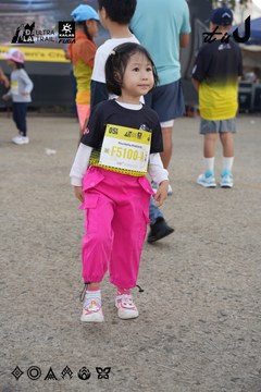 Dalat Ultra Trail 2026 - Ảnh #4862471