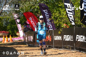 Dalat Ultra Trail 2026 - Ảnh #4741147