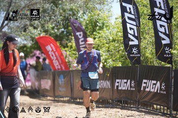 Dalat Ultra Trail 2026 - Ảnh #4691664