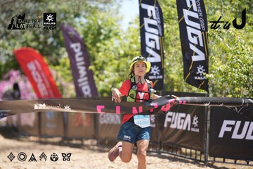 Dalat Ultra Trail 2026 - Ảnh #4691615