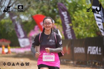 Dalat Ultra Trail 2026 - Ảnh #4866685