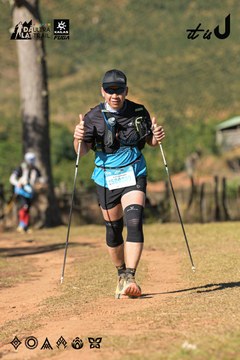 Dalat Ultra Trail 2026 - Ảnh #4714544
