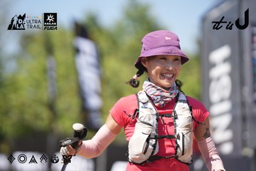 Dalat Ultra Trail 2026 - Ảnh #4747447