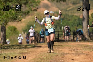 Dalat Ultra Trail 2026 - Ảnh #4716915