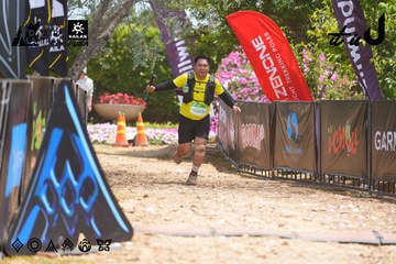 Dalat Ultra Trail 2026 - Ảnh #4868059