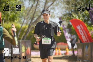 Dalat Ultra Trail 2026 - Ảnh #4684220