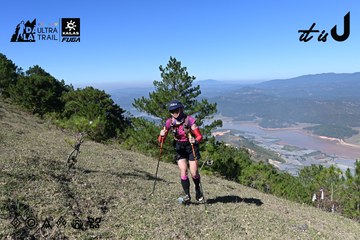 Dalat Ultra Trail 2026 - Ảnh #4731718