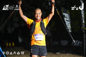 Dalat Ultra Trail 2026 - Ảnh #4763518