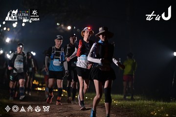 Dalat Ultra Trail 2026 - Ảnh #4729609