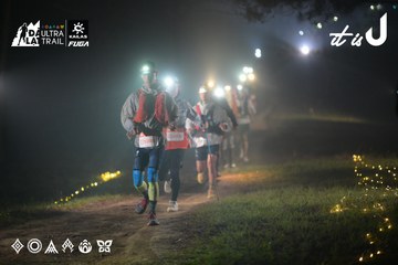Dalat Ultra Trail 2026 - Ảnh #4718941