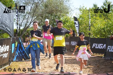 Dalat Ultra Trail 2026 - Ảnh #4900625
