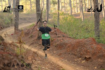 Dalat Ultra Trail 2026 - Ảnh #4841654
