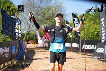 Dalat Ultra Trail 2026 - Ảnh #4738986
