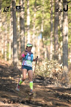 Dalat Ultra Trail 2026 - Ảnh #4878889