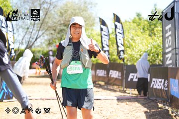 Dalat Ultra Trail 2026 - Ảnh #4695758