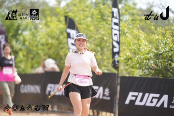 Dalat Ultra Trail 2026 - Ảnh #4859060
