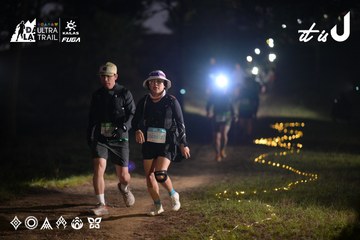 Dalat Ultra Trail 2026 - Ảnh #4720911