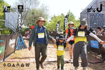 Dalat Ultra Trail 2026 - Ảnh #4864666