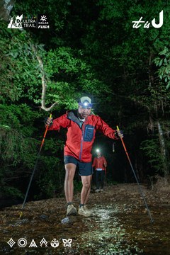 Dalat Ultra Trail 2026 - Ảnh #4906564