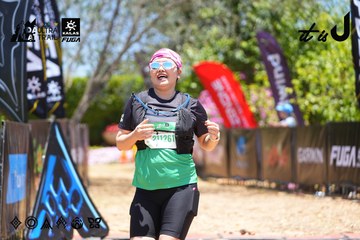 Dalat Ultra Trail 2026 - Ảnh #4699126