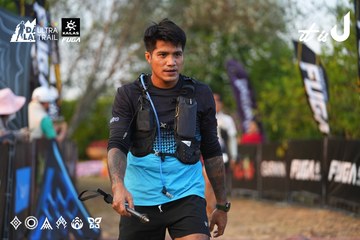 Dalat Ultra Trail 2026 - Ảnh #4745422