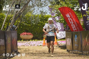 Dalat Ultra Trail 2026 - Ảnh #4721716