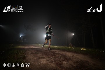 Dalat Ultra Trail 2026 - Ảnh #4704694