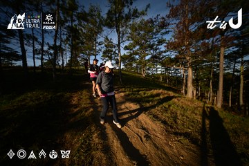 Dalat Ultra Trail 2026 - Ảnh #4911038