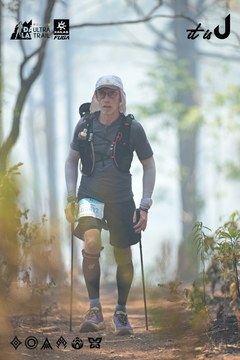 Dalat Ultra Trail 2026 - Ảnh #4718188