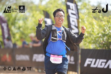 Dalat Ultra Trail 2026 - Ảnh #4856005