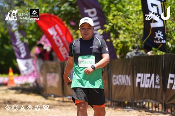 Dalat Ultra Trail 2026 - Ảnh #4701661