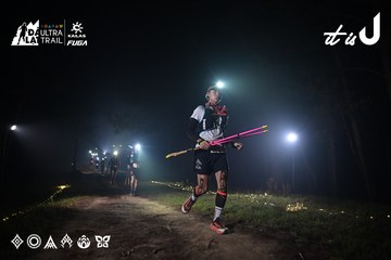 Dalat Ultra Trail 2026 - Ảnh #4705277