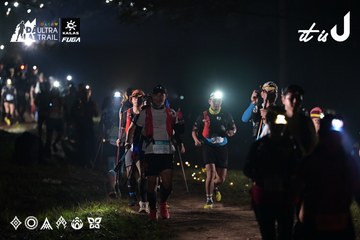 Dalat Ultra Trail 2026 - Ảnh #4721400