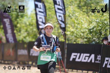 Dalat Ultra Trail 2026 - Ảnh #4692809
