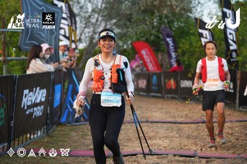 Dalat Ultra Trail 2026 - Ảnh #4745791