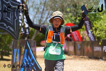 Dalat Ultra Trail 2026 - Ảnh #4701816