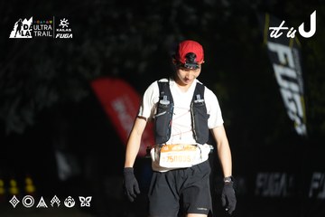Dalat Ultra Trail 2026 - Ảnh #4763528